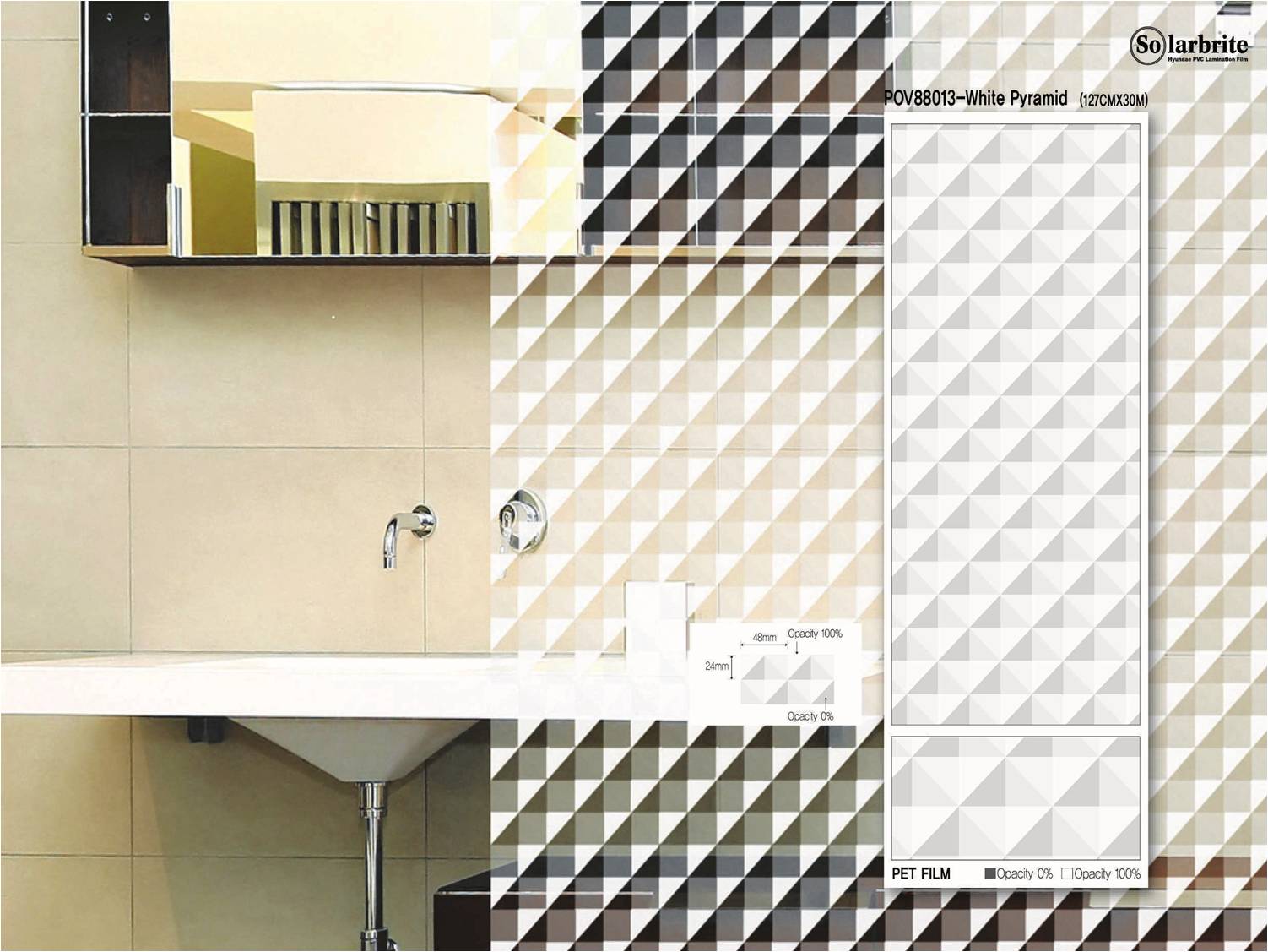 POV88013 Decorative film